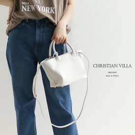 CHRISTIAN VILLA クリスチャンヴィラ　 2WAYミディアムサイズベーシックハンドバッグ 5240【RCP】2024SS レザー