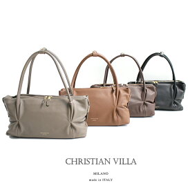 CHRISTIAN VILLA クリスチャンヴィラ　レザー/スエード ベーシックハンドバッグ 6159【RCP】2024AW