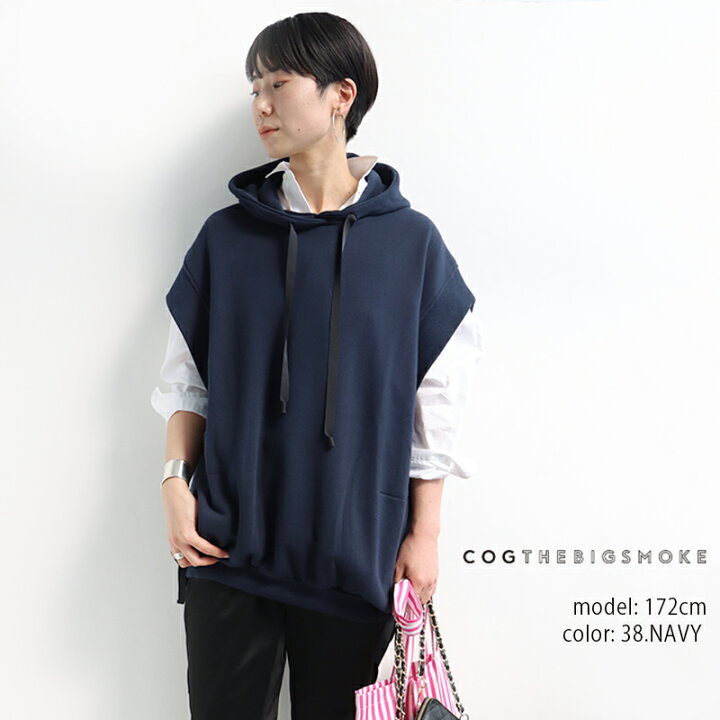 楽天市場】COGTHEBIGSMOKE コグザビッグスモーク FALLON HOODY 