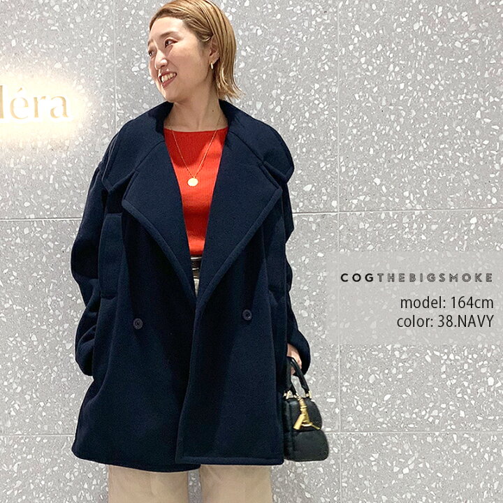 楽天市場】＼New Year SALE!!／ 1/1(WED)-START【20％OFF 