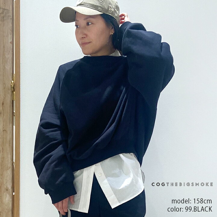 楽天市場】COGTHEBIGSMOKE コグザビッグスモーク LEILA WIDE SUFF  