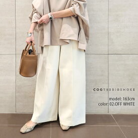 ＼FINAL SALE／【30％OFF】COGTHEBIGSMOKE コグザビッグスモーク　GENEVA WIDELEG TROUSERS ジュネーヴワイドレッグトラウザーズ 12601-204-722-1【RCP】2025SS　ボトムス パンツ