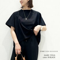 楽天市場】cog the big smoke コグザビッグスモーク（Tシャツ 