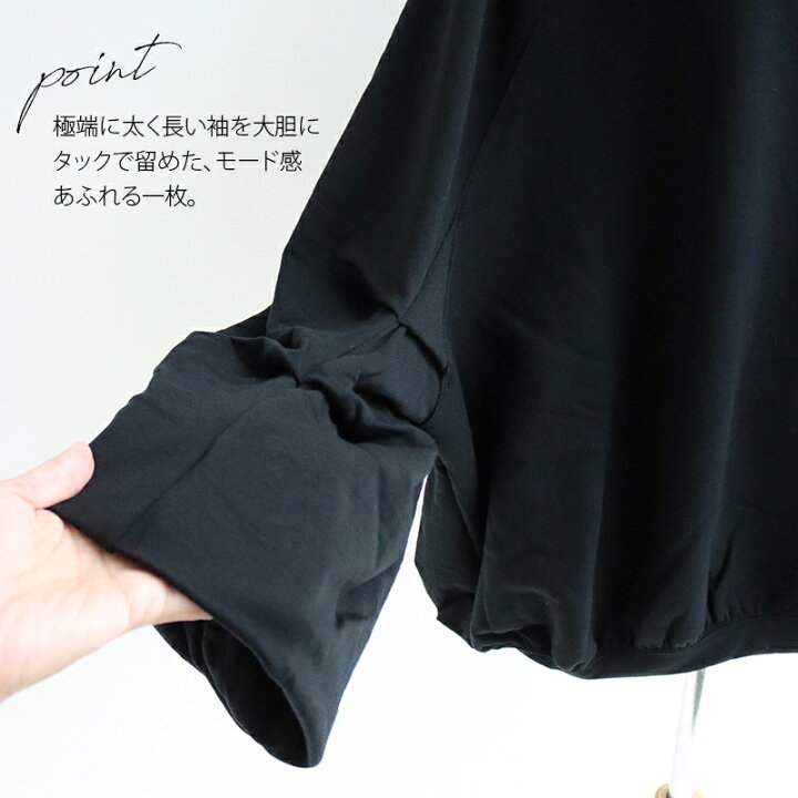 楽天市場】COGTHEBIGSMOKE コグザビッグスモーク LILLY PUFFY TOP 