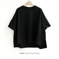楽天市場】cogthebigsmoke（Tシャツ・カットソー｜トップス