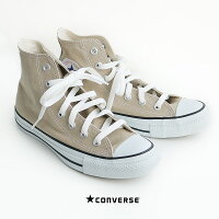 【SALE対象外】CONVERSEコンバースCANVASALLSTARCOLORSHIキャンバスオールスターカラーズハイカット1CL128【日本正規代理店】レディース【RCP】
