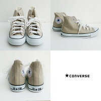 【SALE対象外】CONVERSEコンバースCANVASALLSTARCOLORSHIキャンバスオールスターカラーズハイカット1CL128【日本正規代理店】レディース【RCP】