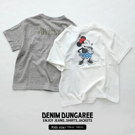 ＼WonderLand ／【対象商品10%OFF】 【kids】DENIM DUNGAREE デニムダンガリー　天竺ミニーTEE【130cm/140cm】 3702453【RCP】キッズ・トップス・ディズニー