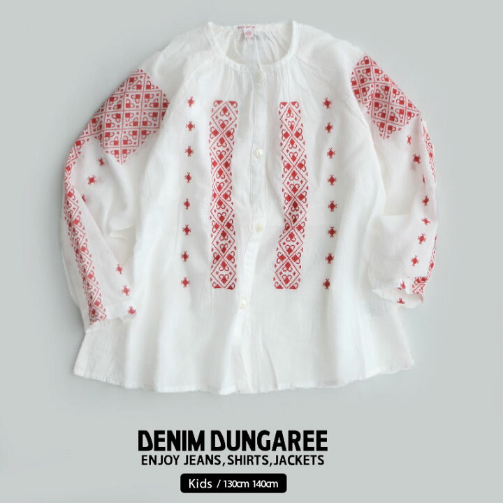 楽天市場】＼Limited Sale／【40％OFF】【kids】DENIM DUNGAREE デニム 