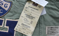 【2019AW】【送料無料】【kids】【130cm/140cm】DENIMDUNGAREEデニムダンガリーウェザーワッペンジャケット798210【RCP】