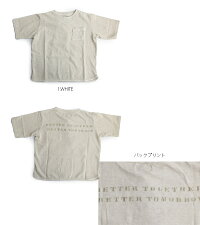 【2018SS】【kids】DENIMDUNGAREEデニムダンガリー天竺ポケットTシャツ782405【RCP】