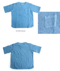 【2018SS】【kids】DENIMDUNGAREEデニムダンガリー天竺ポケットTシャツ782405【RCP】