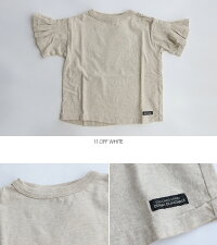 【2018SS】【kids】DENIMDUNGAREEデニムダンガリービンテージ天竺変形スリーブシンプルTシャツ782461【RCP】