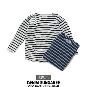 �ykids�z�y120cm�zDENIM DUNGAREE �f�j���_���K���[�@�{�[�_�[�V���{�[�g�l�b�NTEE 798424�yRCP�z ��6
