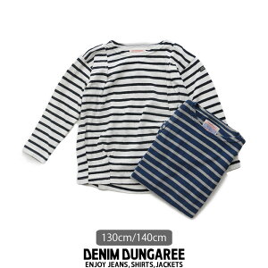 �ykids�z�y130cm/140cm�zDENIM DUNGAREE �f�j���_���K���[�@�{�[�_�[�V���{�[�g�l�b�NTEE 798424�yRCP�z ��6