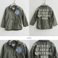 【2019AW】【送料無料】【kids】【120cm】DENIMDUNGAREEデニムダンガリータフタコーチジャケット798204【RCP】