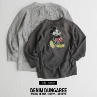 【2019AW】【送料無料】【kids】【120cm】DENIMDUNGAREEデニムダンガリーヴィンテージトンプキン裏毛ミッキースウェット3798451【RCP】