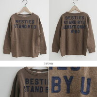 【2019AW】【kids】【120cm】DENIMDUNGAREEデニムダンガリートンプキン裏毛BESTIESスウェット798407【RCP】