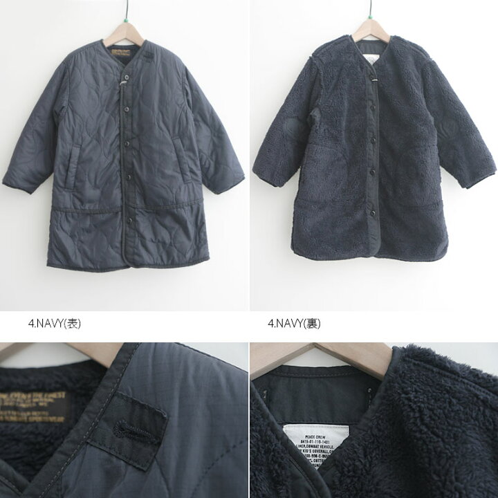 楽天市場】【50％OFF】【kids】【130cm/140cm】DENIM DUNGAREE デニム  