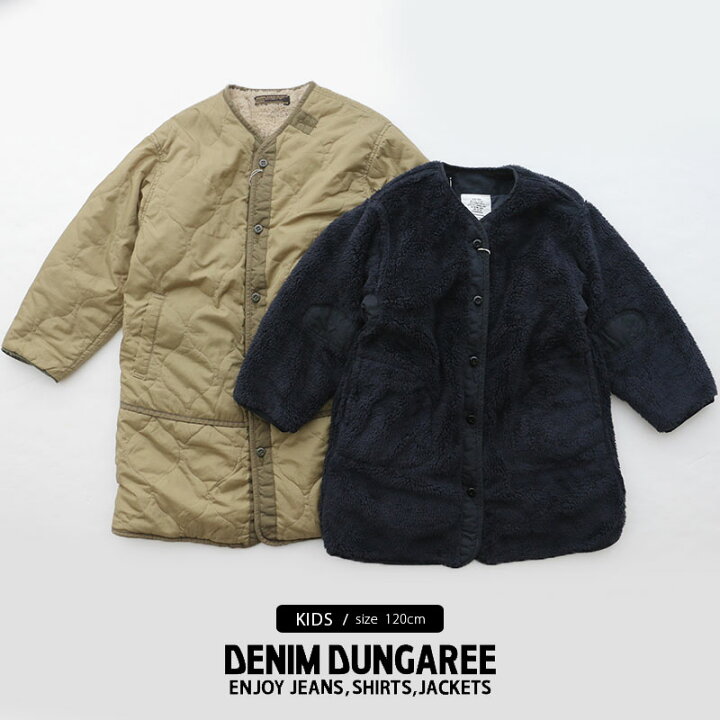 楽天市場】【50％OFF】【kids】【120cm】DENIM DUNGAREE デニム
