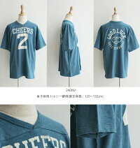 【2020SS】【Kids】【120cm】DENIMDUNGAREEデニムダンガリー天竺チアーズビッグTEE【120cm】702412【RCP】