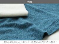 【2020SS】【Kids】【120cm】DENIMDUNGAREEデニムダンガリー天竺チアーズビッグTEE【120cm】702412【RCP】