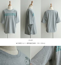 【2020SS】【Kids】【130cm/140cm】DENIMDUNGAREEデニムダンガリー天竺スヌーピースタンダードTEE【130cm/140cm】3702403【RCP】