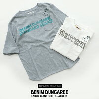 【2020SS】【Kids】【130cm/140cm】DENIMDUNGAREEデニムダンガリー天竺スヌーピースタンダードTEE【130cm/140cm】3702403【RCP】