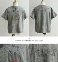 【2020SS】【Kids】DENIMDUNGAREEデニムダンガリー天竺ミッキーサンシャインTEE3702454【RCP】