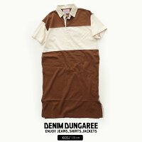 【2020SS】【Kids】【120cm】DENIMDUNGAREEデニムダンガリー天竺切替えワンピース702509【RCP】
