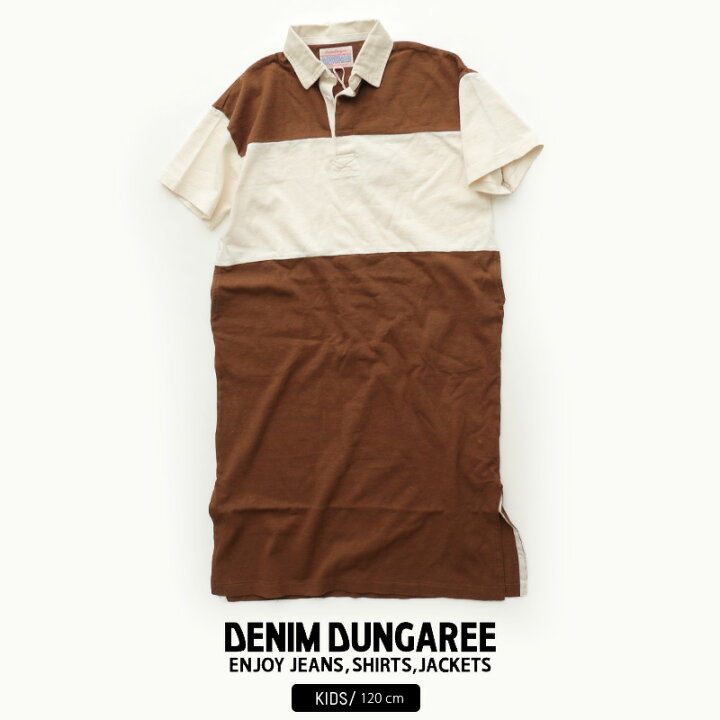 楽天市場】＼Limited Sale／【40％OFF】【Kids】【120cm】DENIM 