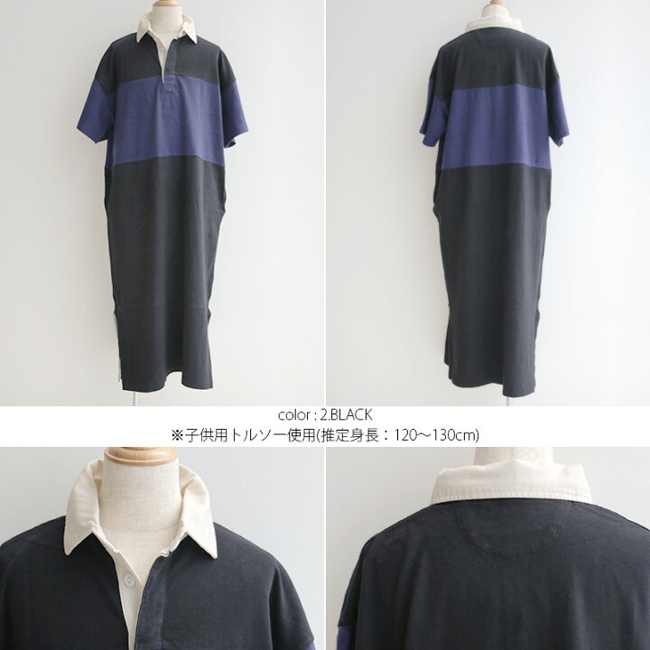 楽天市場】＼Limited Sale／【40％OFF】【Kids】【120cm】DENIM 