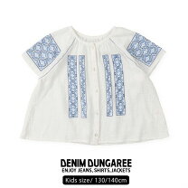 楽天市場】デニム&ダンガリー 刺繍の通販