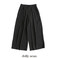 【2018SS】【送料無料】dolly-seanドリーシーンドットダブルクロスワイドパンツM8854【RCP】