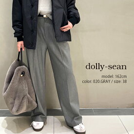 dolly sean ドリーシーン　裏起毛ツータックパンツ M8147【RCP】ボトムス スラックス 26prop