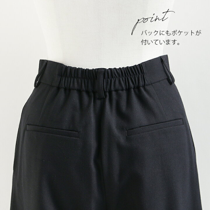 楽天市場】＼New Year SALE!!／ 1/1(WED)-START【20％OFF】dolly sean 