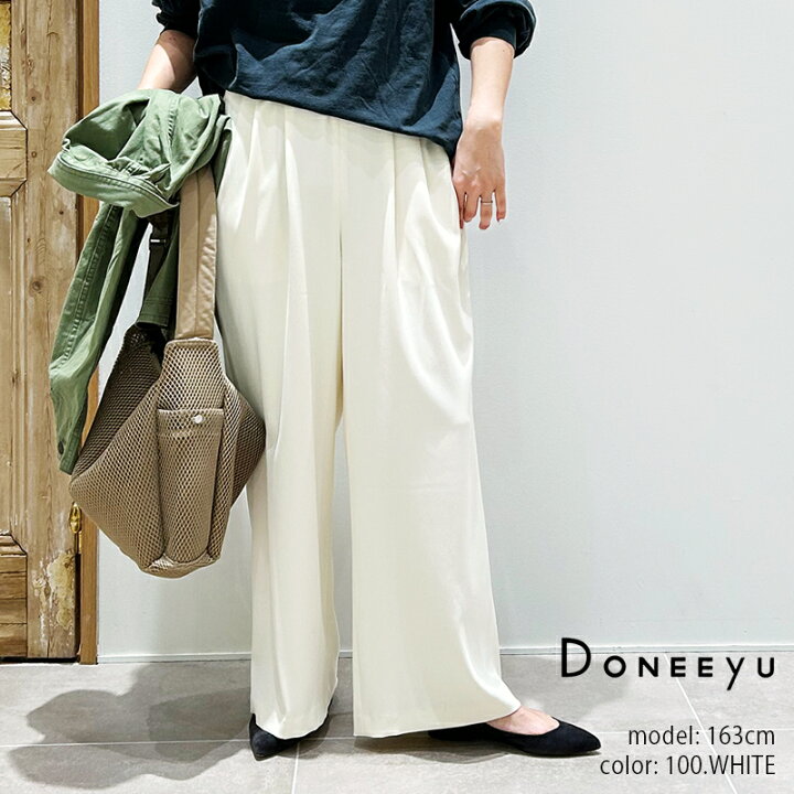 ニューヨーカー doneeyu パンツ Amazon ニューヨーカー DONEEYU ドニーユ カシミヤタッチ両面起毛ドロストワイドパンツ ライトグレー 9号 513399430209 ロングパンツ 通販