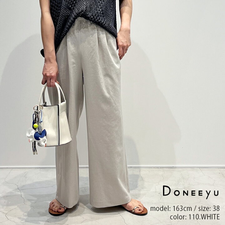 デニムパンツ doneeyu(ドニーユ) DONEEYU ドニーユ ストレッチ ワイドパンツ U-2132 ヤマトドレス ヤマドレ