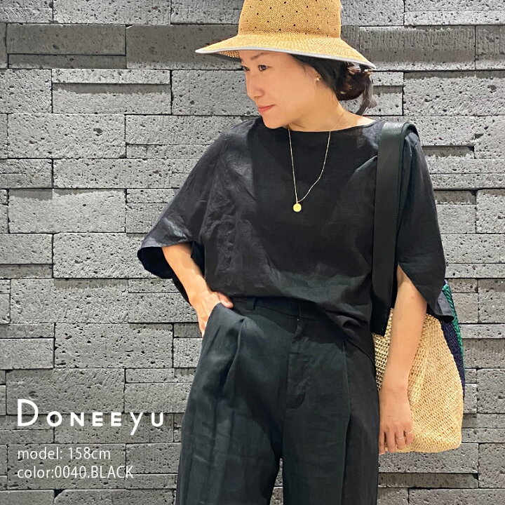楽天市場】DONEEYU ドニーユ リネンモモンガブラウス U2024【RCP 