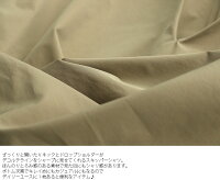 【2018SS】【送料無料】DONEEYUドニーユドロップショルダースキッパーシャツU-2331【RCP】