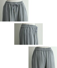 【2019AW】DONEEYU×MMN【別注アイテム】ドニーユカシミヤタッチ両面起毛ドロストパンツU2553【RCP】