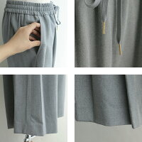 【2019AW】DONEEYU×MMN【別注アイテム】ドニーユカシミヤタッチ両面起毛ドロストパンツU2553【RCP】