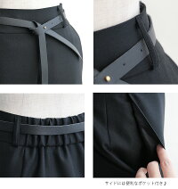 【2018AW】【送料無料】DONEEYUドニーユベルト付きスカートU2482【RCP】