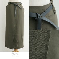 【2018AW】【送料無料】DONEEYUドニーユベルト付きスカートU2482【RCP】