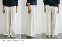 【2019AW】DONEEYU×MMN【別注アイテム】ドニーユカシミヤタッチ両面起毛ドロストパンツU2553【RCP】