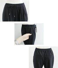 【2019AW】DONEEYUドニーユカシミヤタッチトラックパンツU2736【RCP】