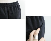【2019AW】DONEEYUドニーユカシミヤタッチトラックパンツU2736【RCP】