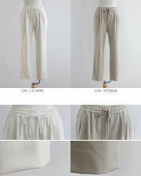 【2019AW】DONEEYUドニーユカシミヤタッチトラックパンツU2736【RCP】