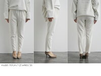 【2019AW】DONEEYUドニーユカシミヤタッチトラックパンツU2736【RCP】