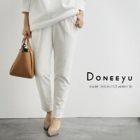 【2019AW】DONEEYUドニーユカシミヤタッチトラックパンツU2736【RCP】